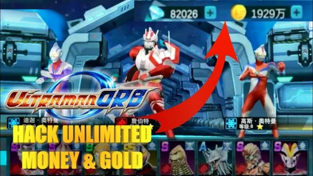 Ultraman Orb 3v3 Mod Apk Microsoftesd Ultraman Orb 3v3 Mod Apk Microsoftesd
