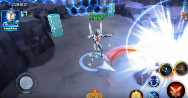 Ultraman Orb 3v3 Mod Apk Microsoftesd Ultraman Orb 3v3 Mod Apk Microsoftesd