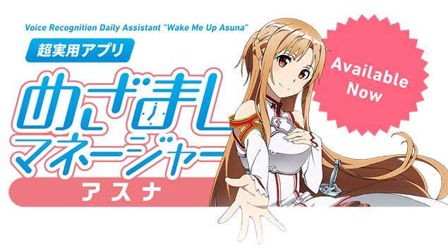 Download Wake Me Up Asuna Mod Apk